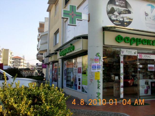 Peraía Apartment By The Beach With Amazing Sea View מראה חיצוני תמונה